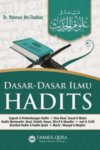 Image of Dasar-Dasar Ilmu Hadits