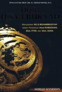Image of Fiqih Hisab Rukyah