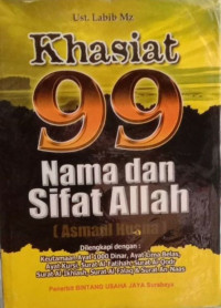 Image of Kasiat 99 Nama & Sifat Allah (Asmaul Husna)