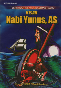 Image of Kisah Nabi Yunus AS