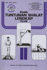 Image of Risalah Tuntunan Shalat Lengkap Plus
