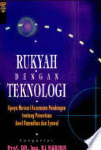 Image of Rukyah dengan Teknologi : Upaya Mencari Kesamaan Pandangan