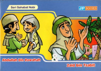 Image of Sahabat Nabi: Abdullah bin Rawahah & Zaid bin Tsabit