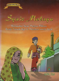 Image of Syair Melayu