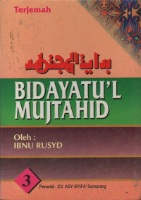 Image of Terjemah Bidayatu 'I-Mujtahid Jilid III