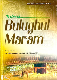 Image of Terjemah Bulughul Maram