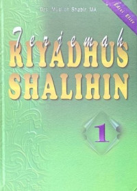 Image of Terjemah Riyadhus Shalihin I
