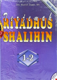 Image of Terjemah Riyadhus Shalihin I-II