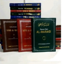 Image of Terjemah Tafsir Al-Maraghi Juz 19