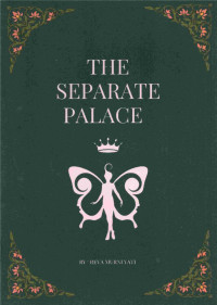 Image of The Separate Palace